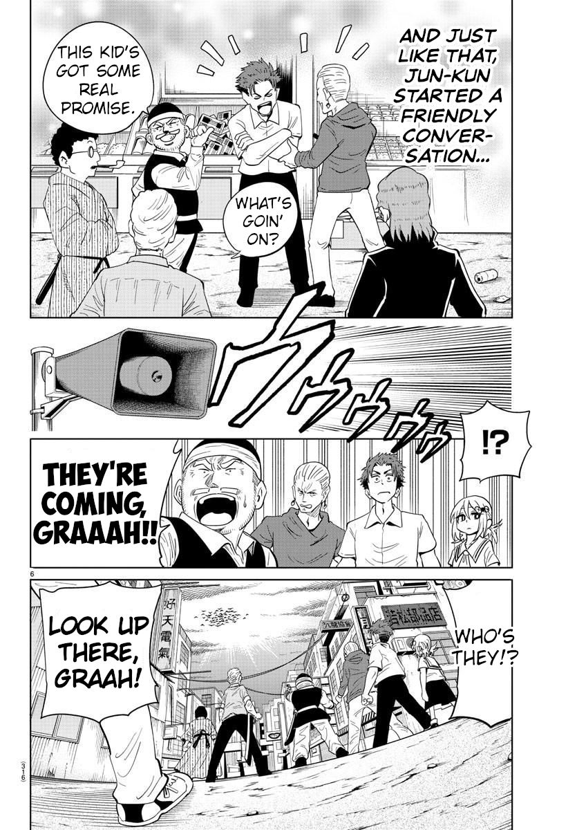 Usotsuki Android Chapter 27 page 6 - Chapter 27: Shopping Date 2