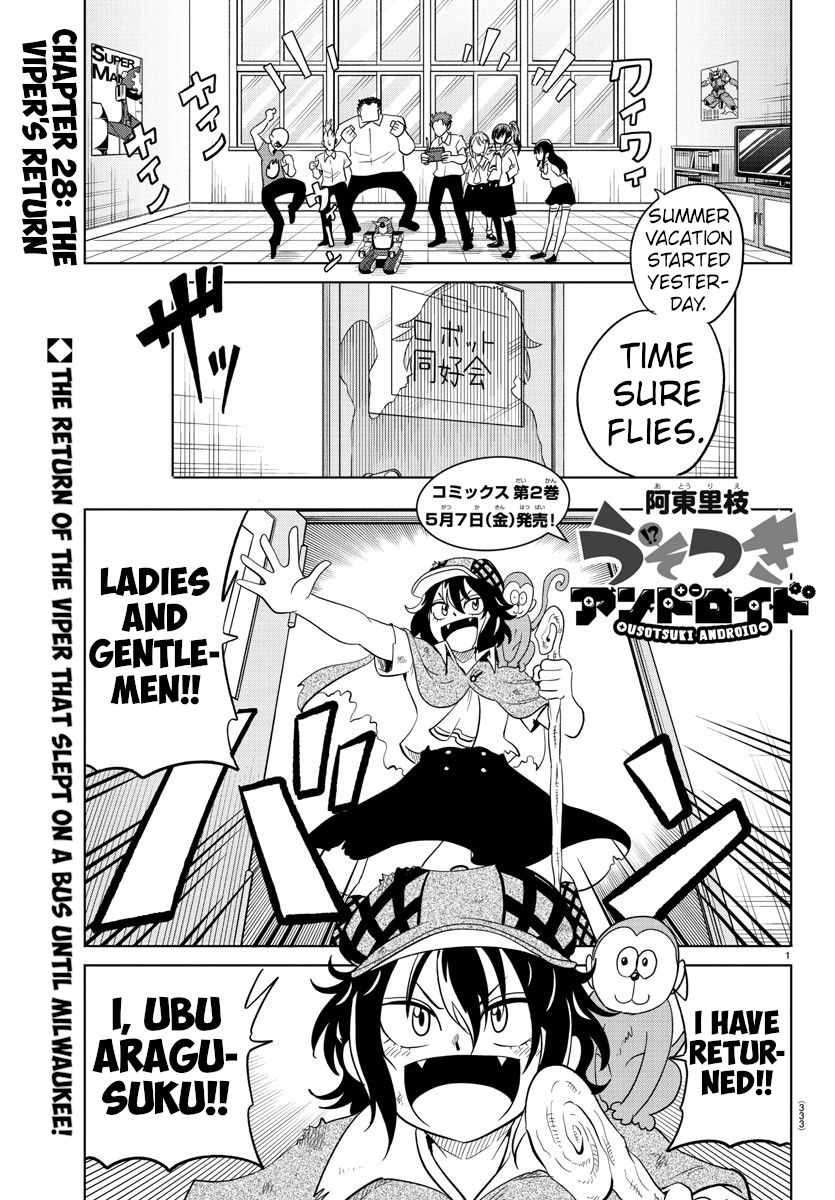 Usotsuki Android Chapter 28 page 1 - Chapter 28: The Viper's Return!