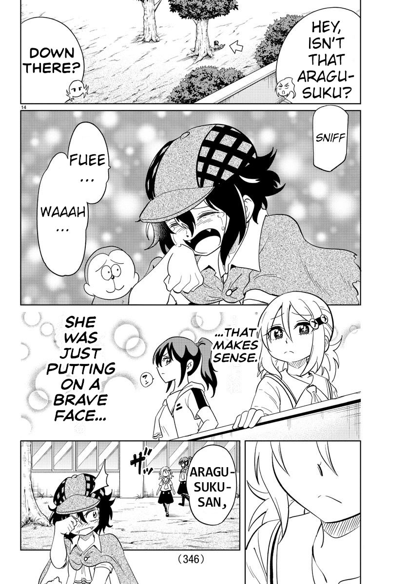 Usotsuki Android Chapter 28 page 13 - Chapter 28: The Viper's Return!