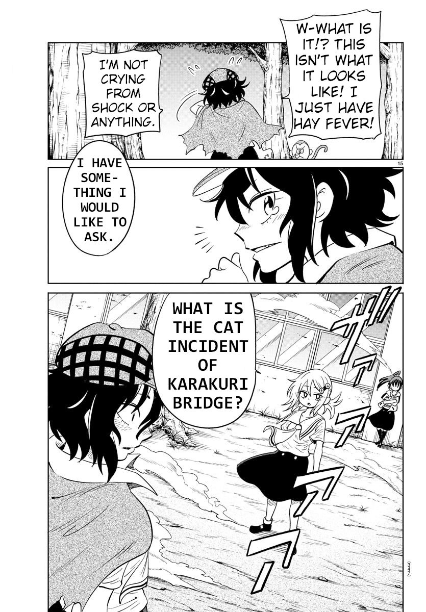 Usotsuki Android Chapter 28 page 14 - Chapter 28: The Viper's Return!