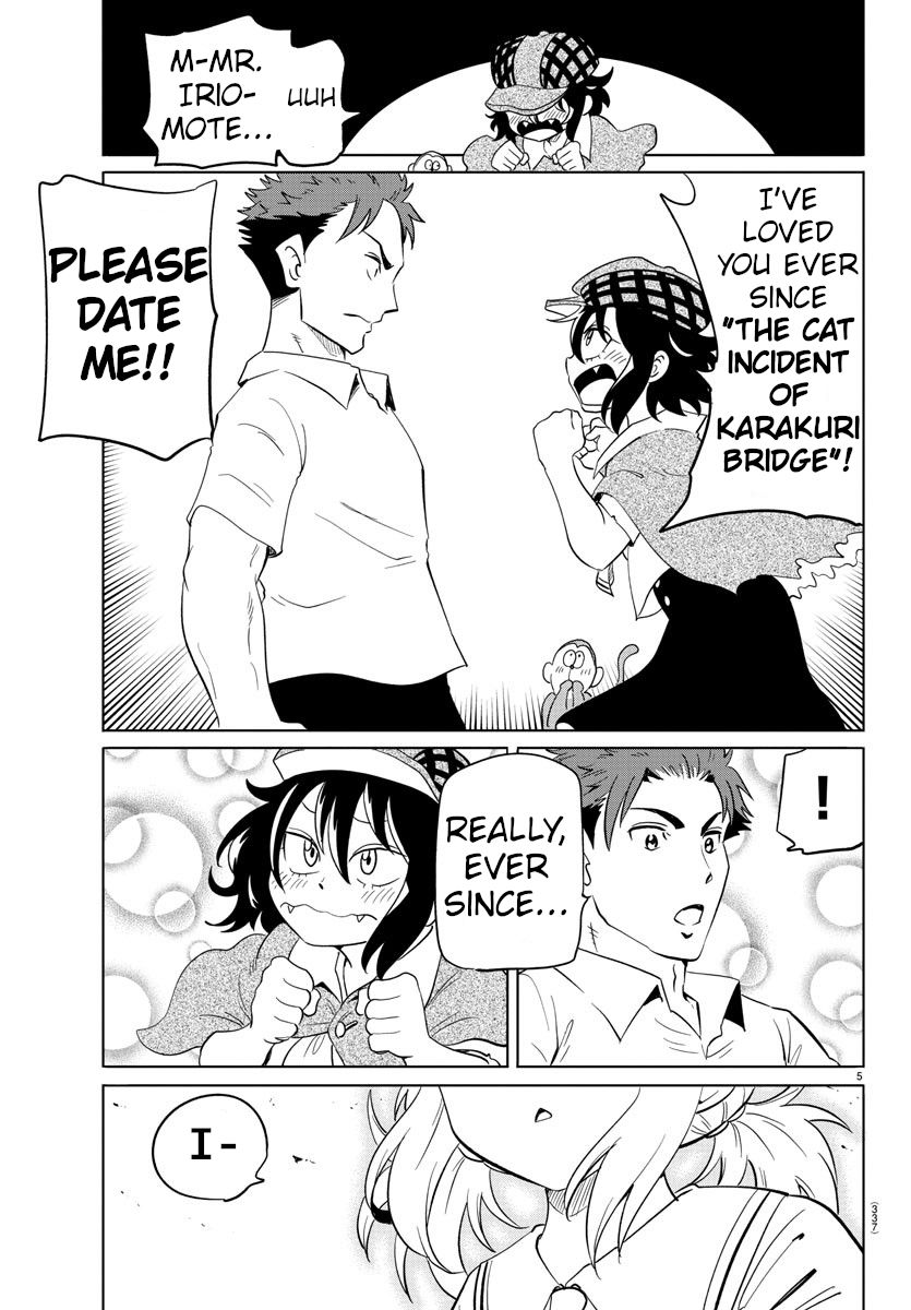 Usotsuki Android Chapter 28 page 5 - Chapter 28: The Viper's Return!