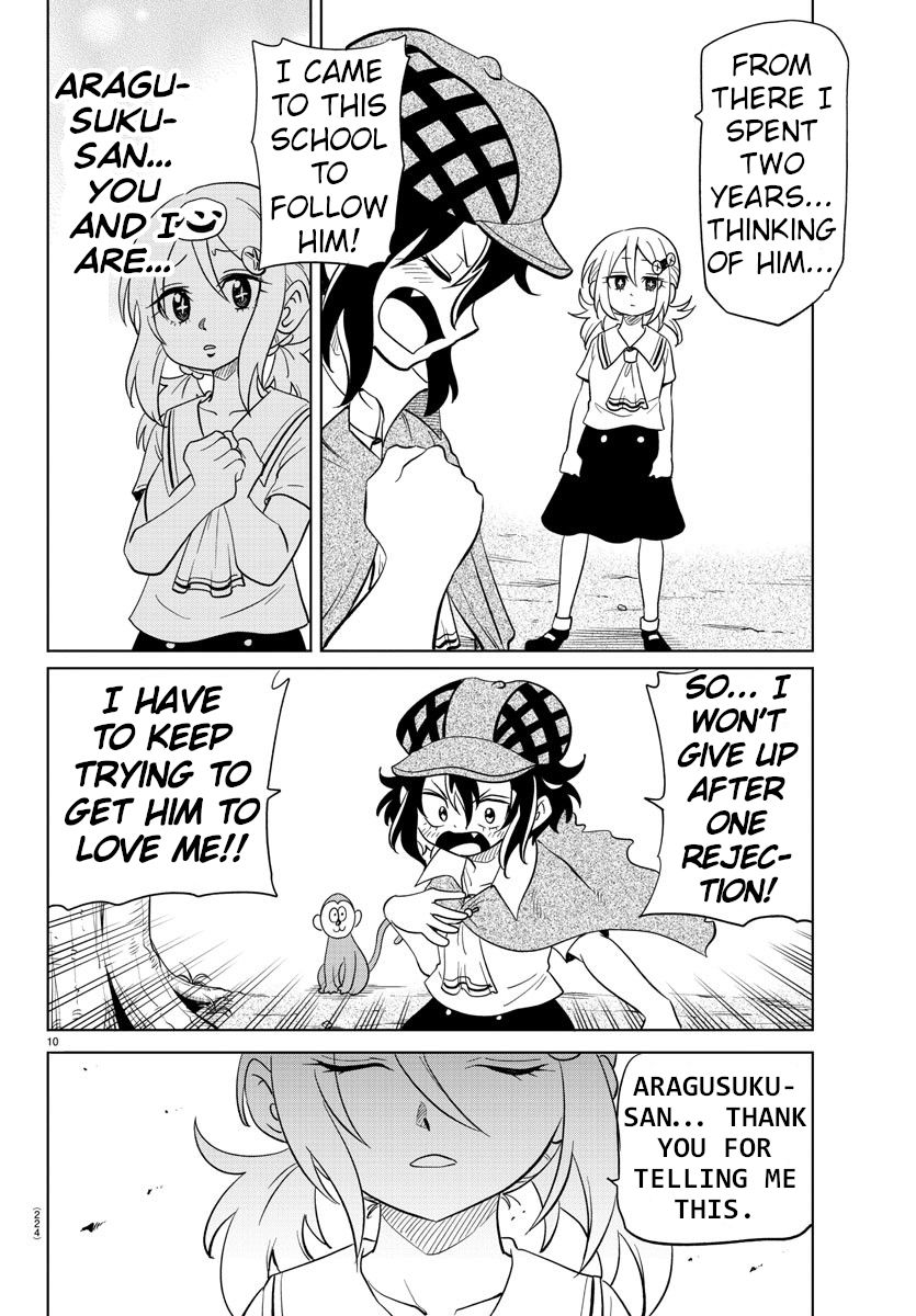 Usotsuki Android Chapter 29 page 10 - Chapter 29: The Viper's Past Becomes Clear
