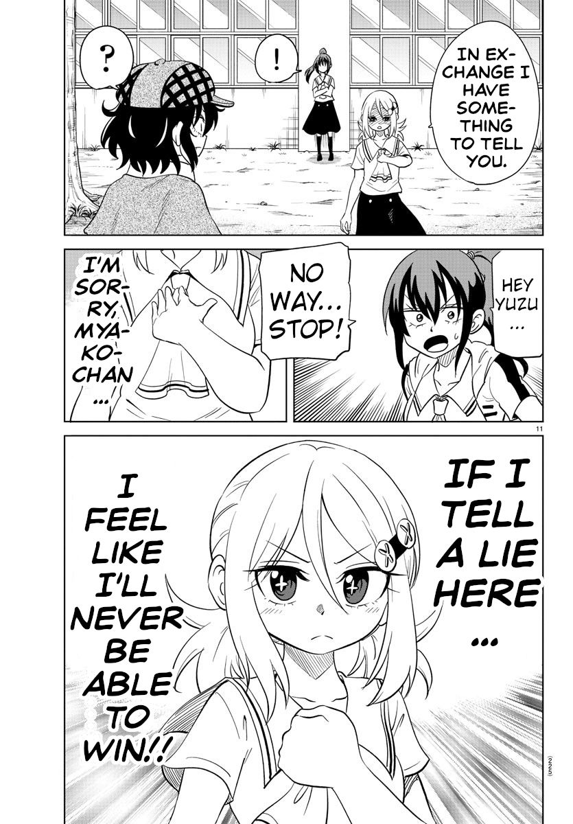 Usotsuki Android Chapter 29 page 11 - Chapter 29: The Viper's Past Becomes Clear