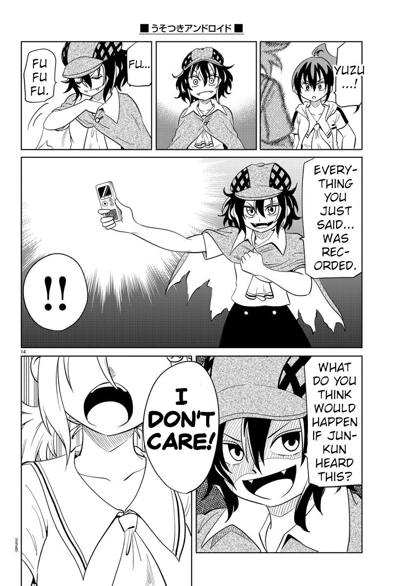 Usotsuki Android Chapter 29 page 13 - Chapter 29: The Viper's Past Becomes Clear