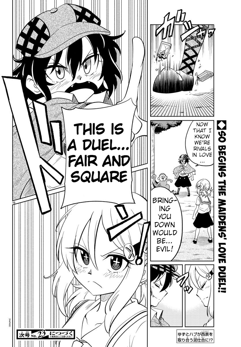 Usotsuki Android Chapter 29 page 15 - Chapter 29: The Viper's Past Becomes Clear
