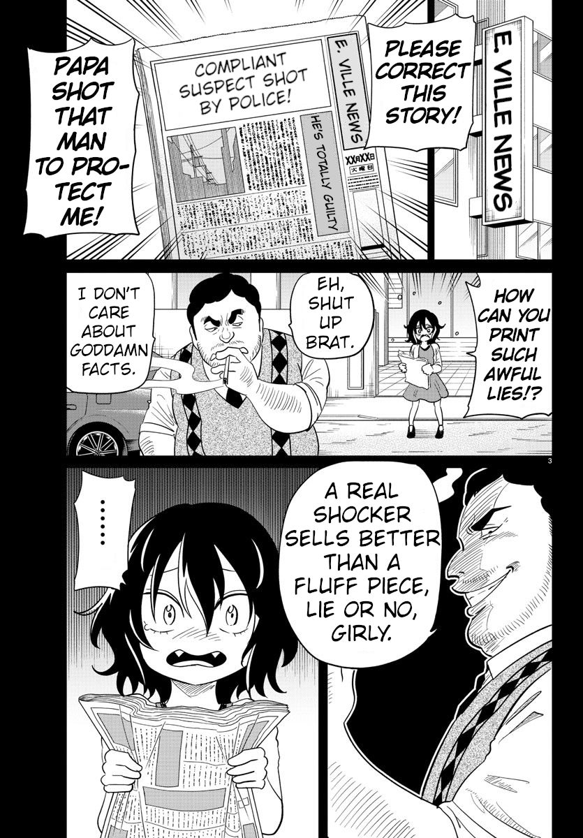 Usotsuki Android Chapter 29 page 3 - Chapter 29: The Viper's Past Becomes Clear