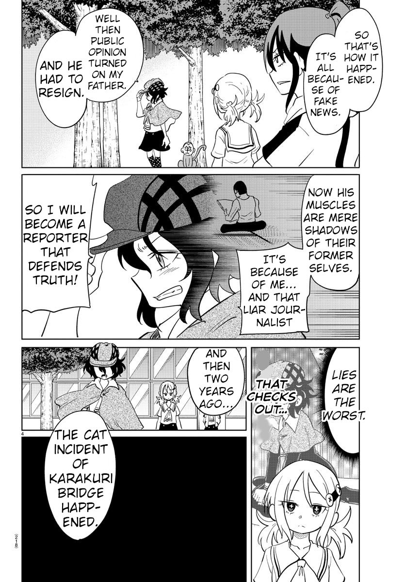 Usotsuki Android Chapter 29 page 4 - Chapter 29: The Viper's Past Becomes Clear