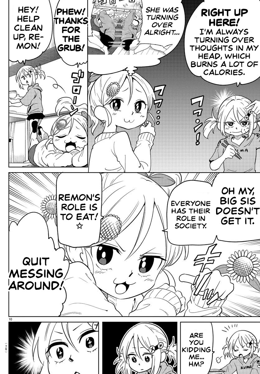 Usotsuki Android Chapter 3 page 10 - Chapter 3: Little Sister Android