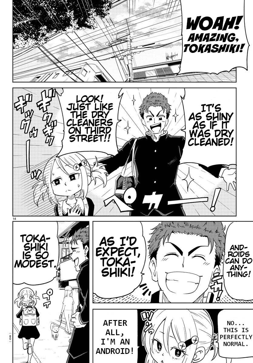 Usotsuki Android Chapter 3 page 13 - Chapter 3: Little Sister Android