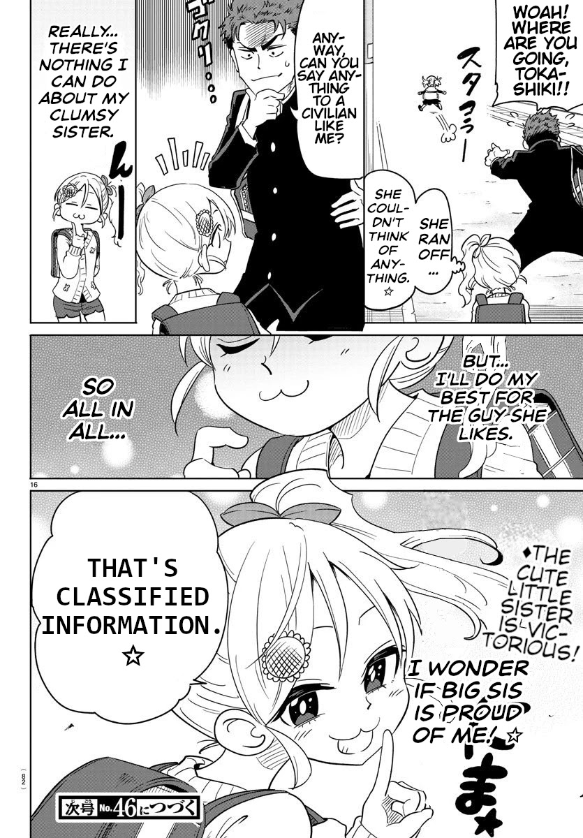 Usotsuki Android Chapter 3 page 15 - Chapter 3: Little Sister Android