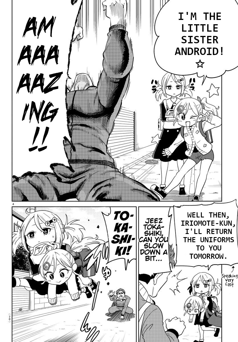 Usotsuki Android Chapter 3 page 4 - Chapter 3: Little Sister Android