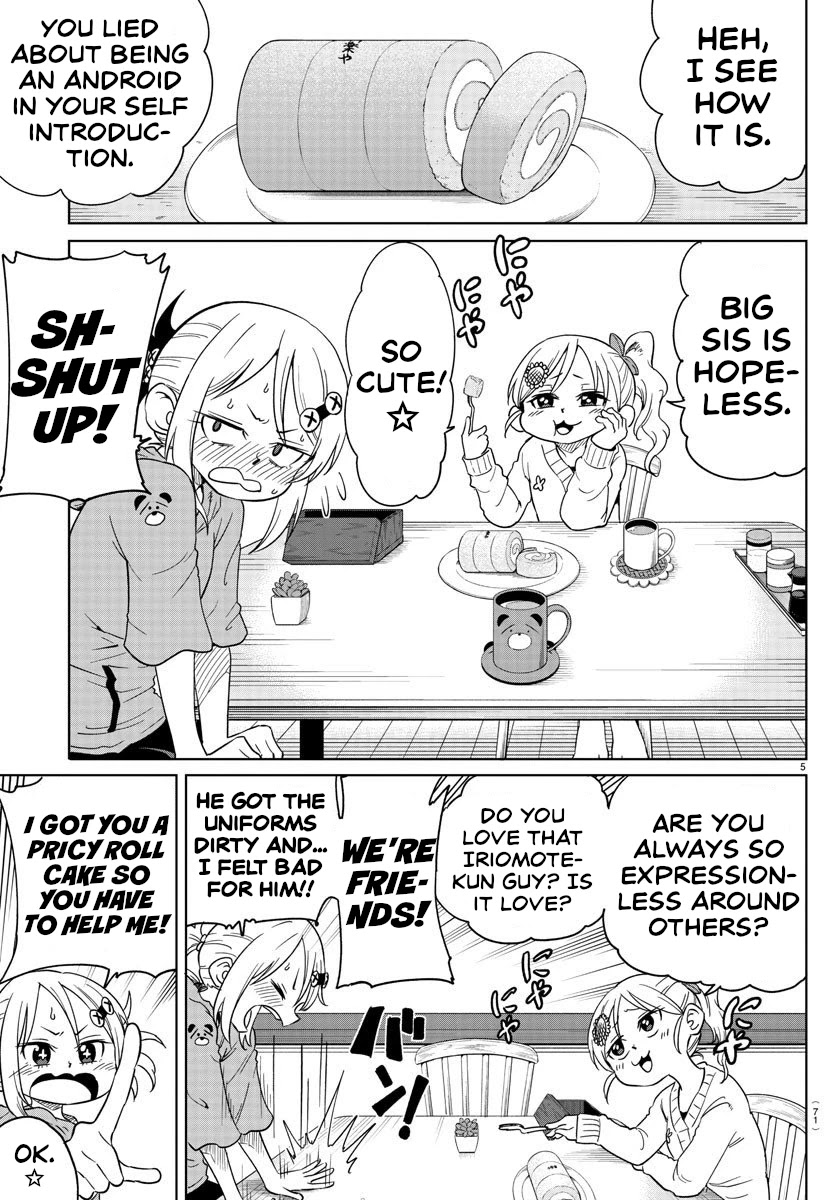 Usotsuki Android Chapter 3 page 5 - Chapter 3: Little Sister Android