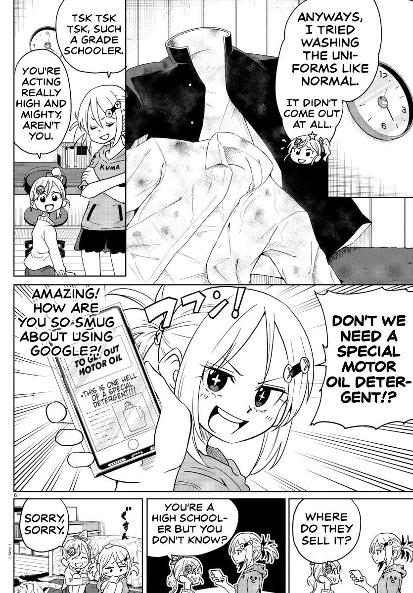 Usotsuki Android Chapter 3 page 6 - Chapter 3: Little Sister Android