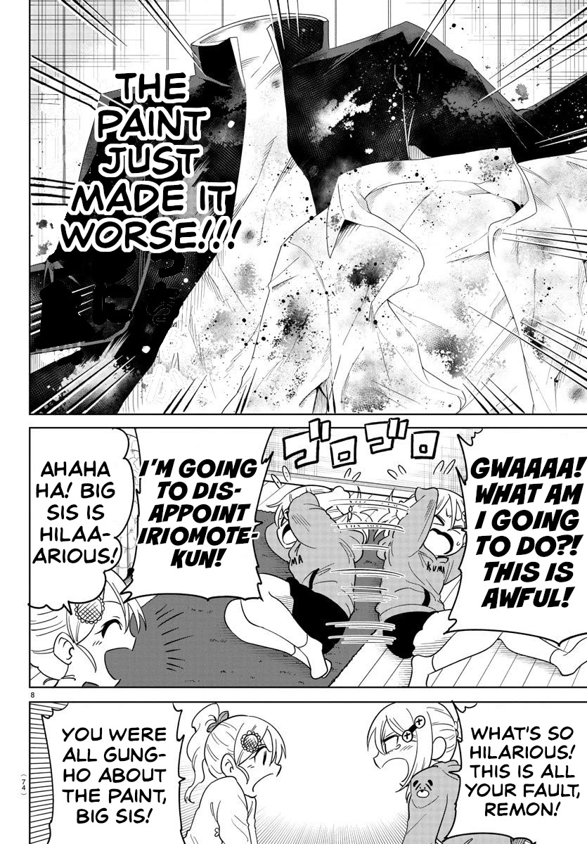 Usotsuki Android Chapter 3 page 8 - Chapter 3: Little Sister Android
