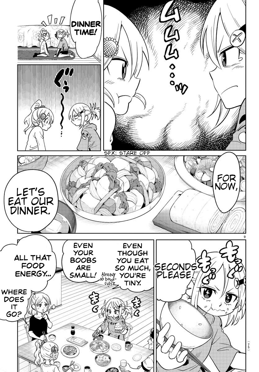 Usotsuki Android Chapter 3 page 9 - Chapter 3: Little Sister Android