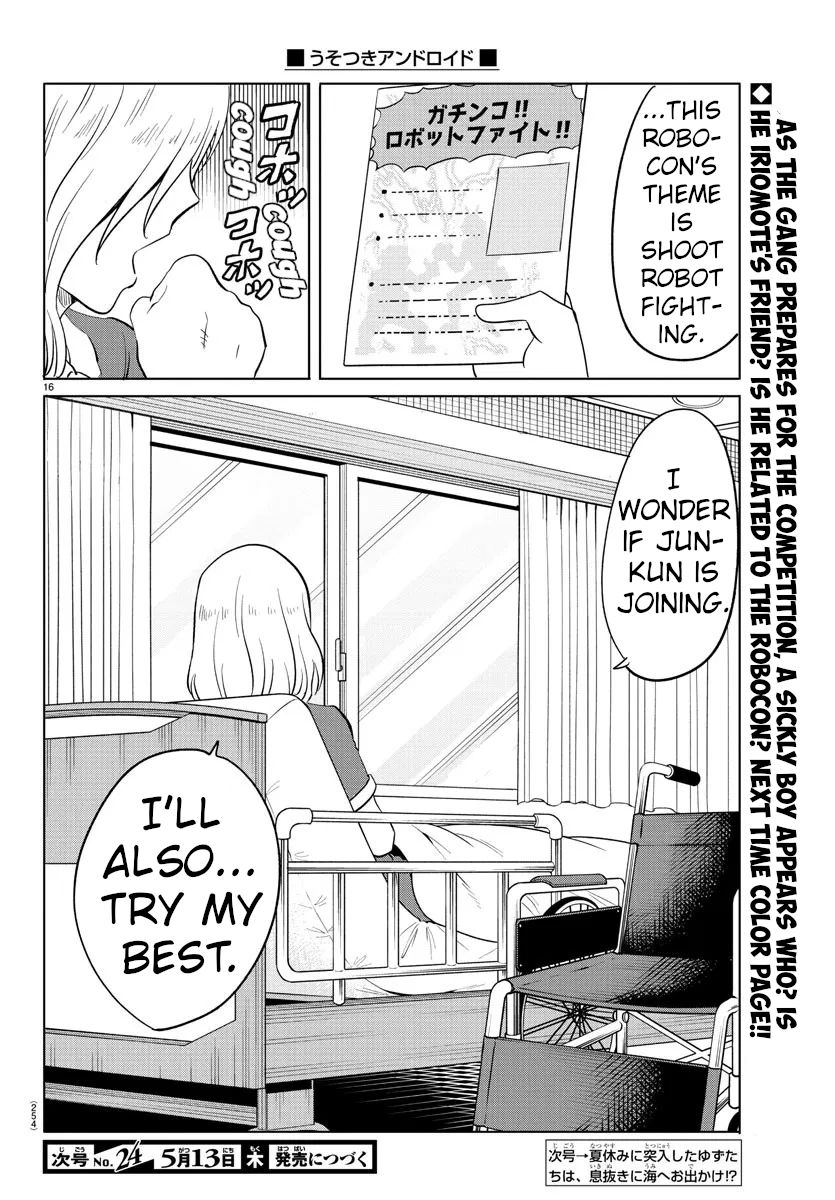 Usotsuki Android Chapter 30 page 14 - Chapter 30: Yuzu and Habu's Fair Match