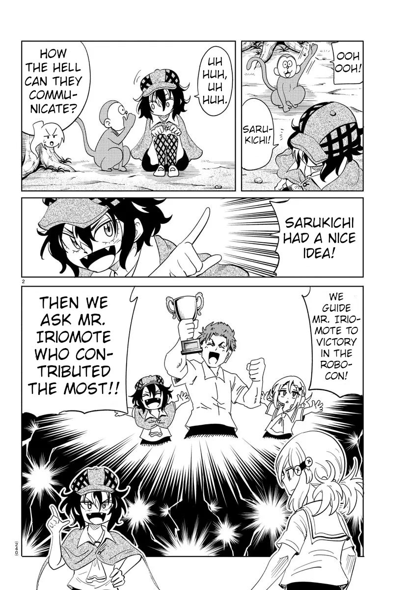 Usotsuki Android Chapter 30 page 2 - Chapter 30: Yuzu and Habu's Fair Match