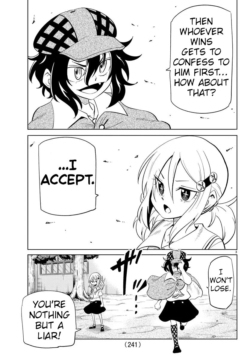 Usotsuki Android Chapter 30 page 3 - Chapter 30: Yuzu and Habu's Fair Match