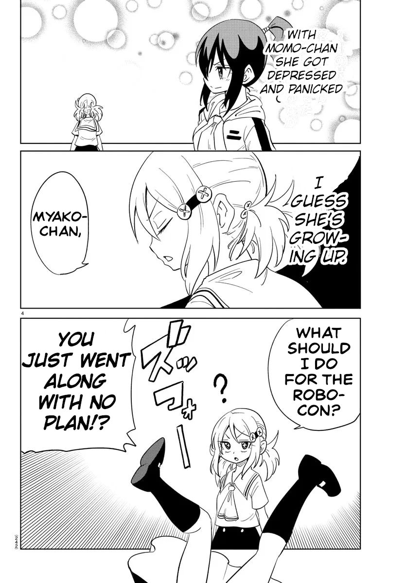 Usotsuki Android Chapter 30 page 4 - Chapter 30: Yuzu and Habu's Fair Match