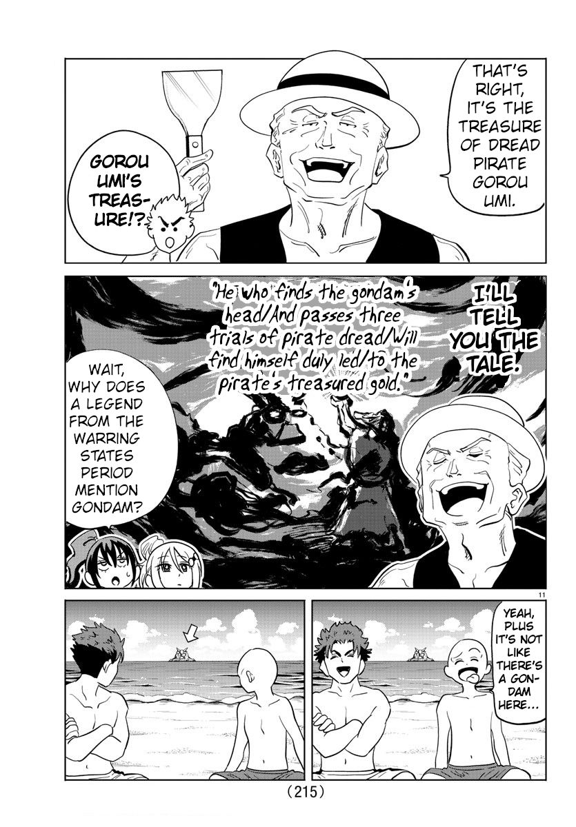Usotsuki Android Chapter 31 page 11 - Chapter 31: The Start of Summer Break