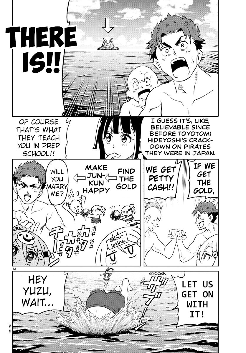 Usotsuki Android Chapter 31 page 12 - Chapter 31: The Start of Summer Break