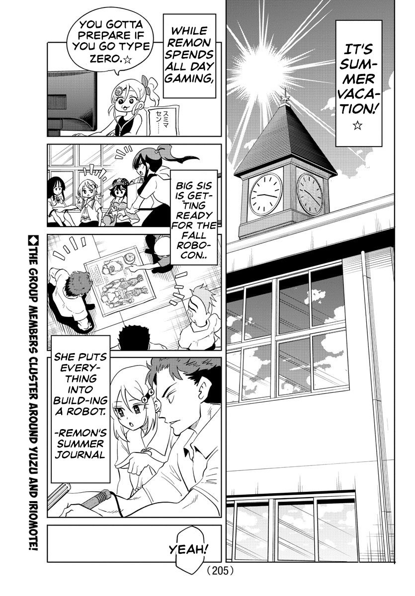 Usotsuki Android Chapter 31 page 2 - Chapter 31: The Start of Summer Break