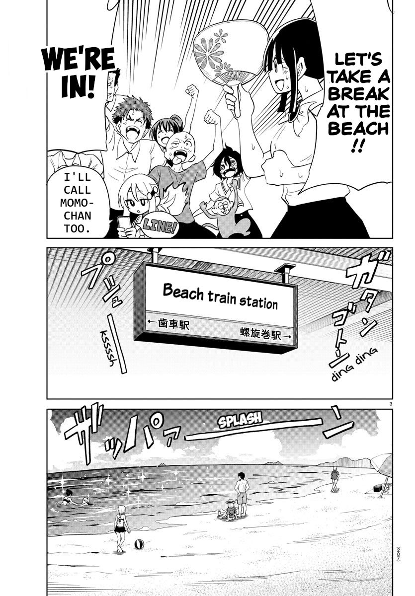 Usotsuki Android Chapter 31 page 4 - Chapter 31: The Start of Summer Break