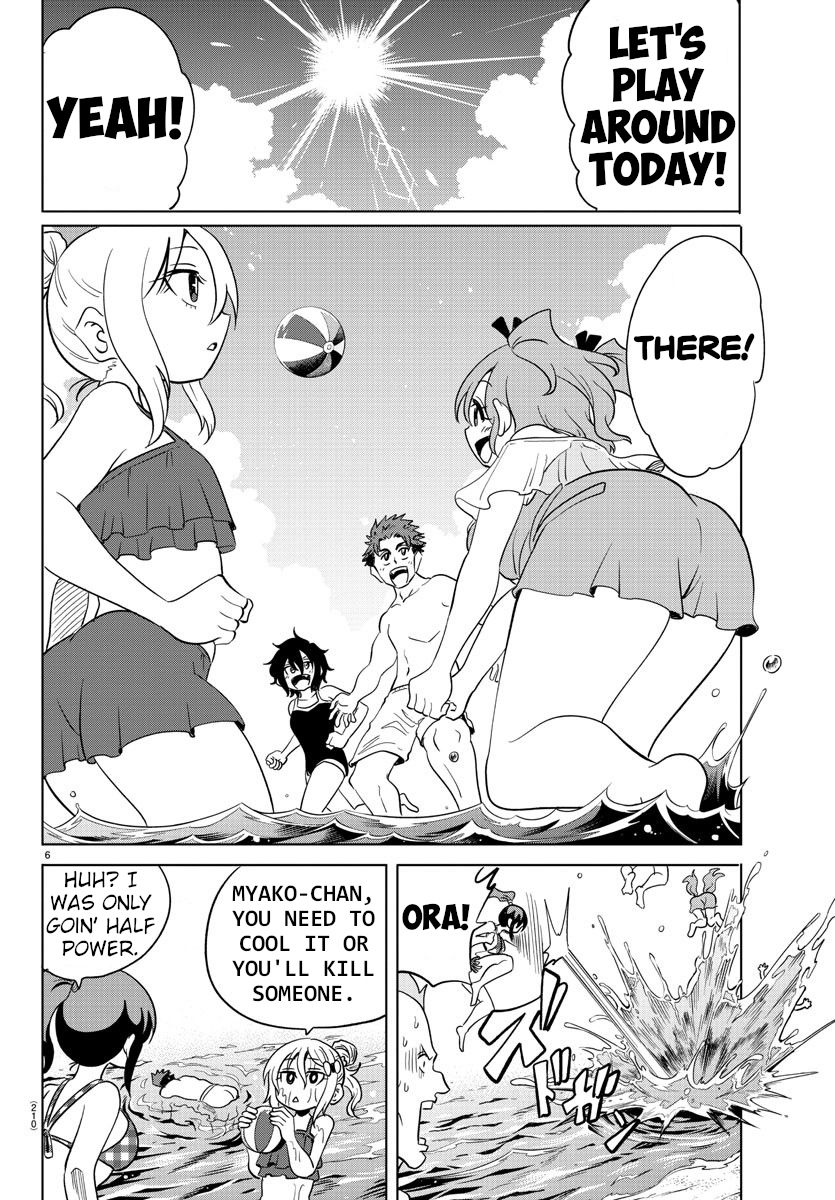 Usotsuki Android Chapter 31 page 6 - Chapter 31: The Start of Summer Break