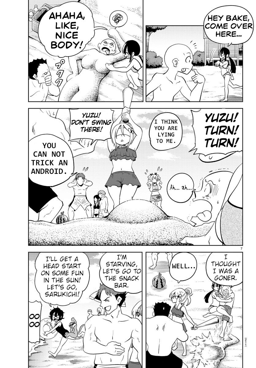 Usotsuki Android Chapter 31 page 7 - Chapter 31: The Start of Summer Break