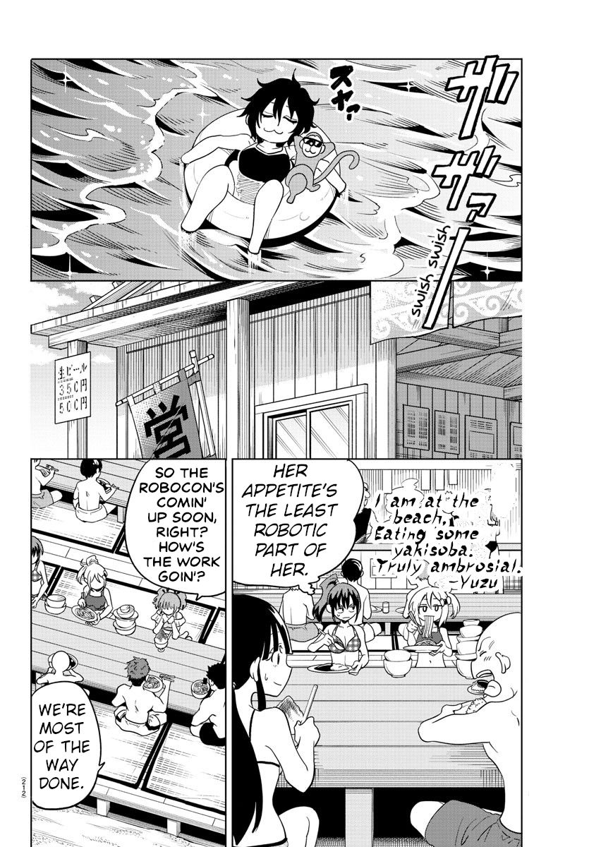 Usotsuki Android Chapter 31 page 8 - Chapter 31: The Start of Summer Break