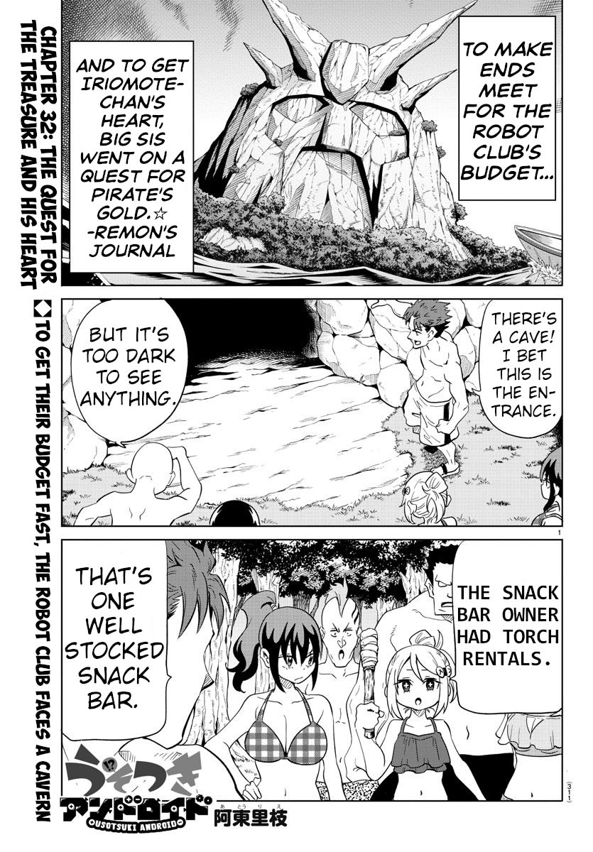 Usotsuki Android Chapter 32 page 1 - Chapter 32: A Quest For Treasure And Love