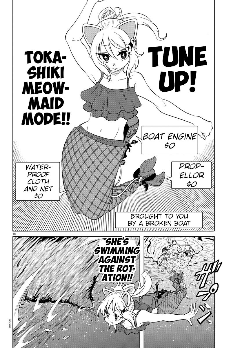 Usotsuki Android Chapter 32 page 10 - Chapter 32: A Quest For Treasure And Love