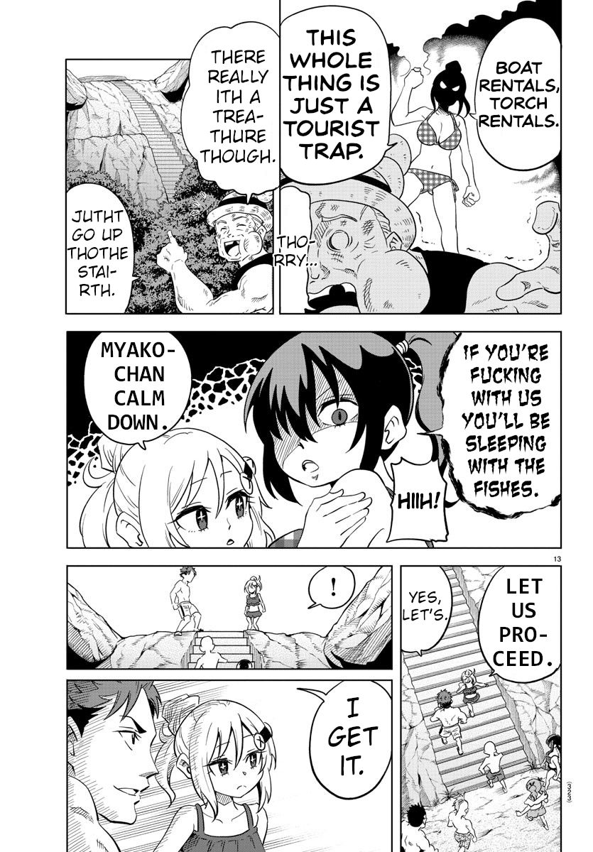 Usotsuki Android Chapter 32 page 13 - Chapter 32: A Quest For Treasure And Love