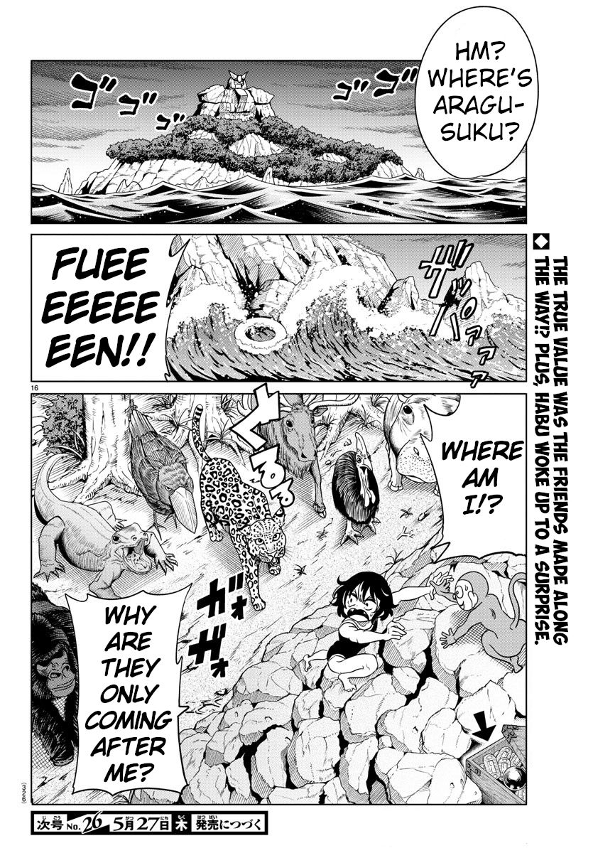 Usotsuki Android Chapter 32 page 15 - Chapter 32: A Quest For Treasure And Love