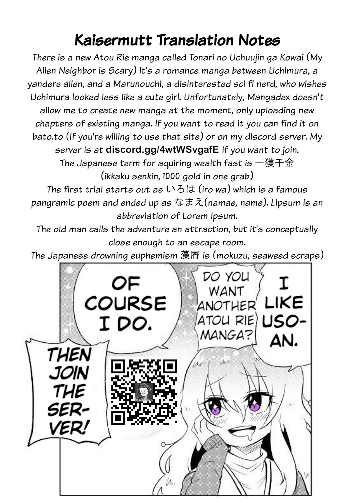 Usotsuki Android Chapter 32 page 16 - Chapter 32: A Quest For Treasure And Love