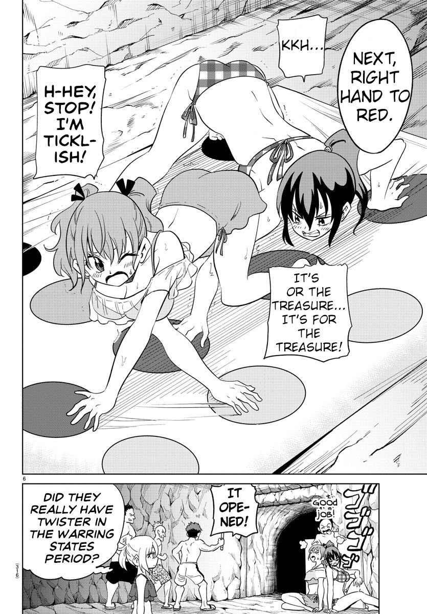 Usotsuki Android Chapter 32 page 6 - Chapter 32: A Quest For Treasure And Love