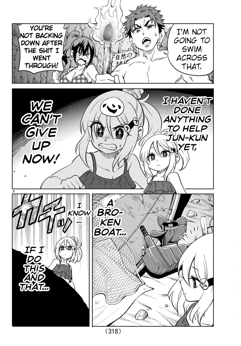 Usotsuki Android Chapter 32 page 8 - Chapter 32: A Quest For Treasure And Love