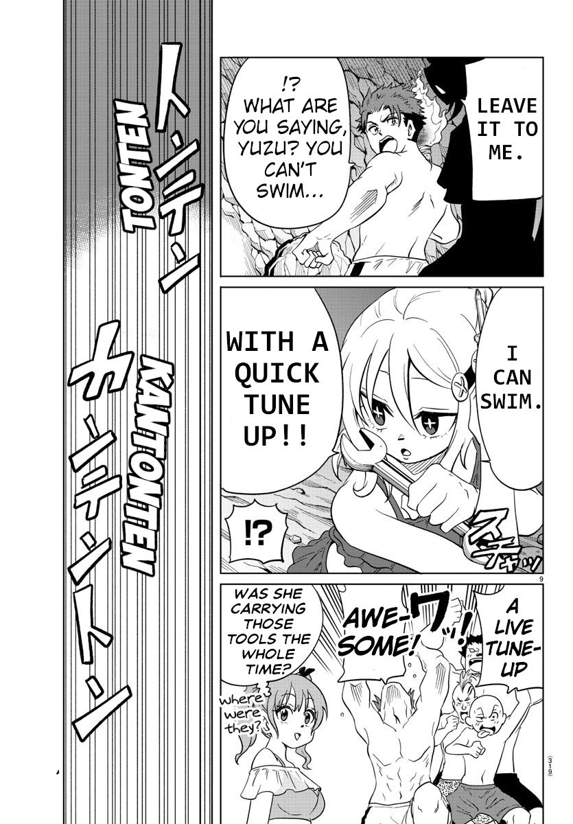 Usotsuki Android Chapter 32 page 9 - Chapter 32: A Quest For Treasure And Love