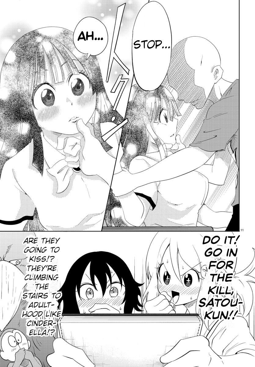 Usotsuki Android Chapter 33 page 11 - Chapter 33: Hints of Love on The Job