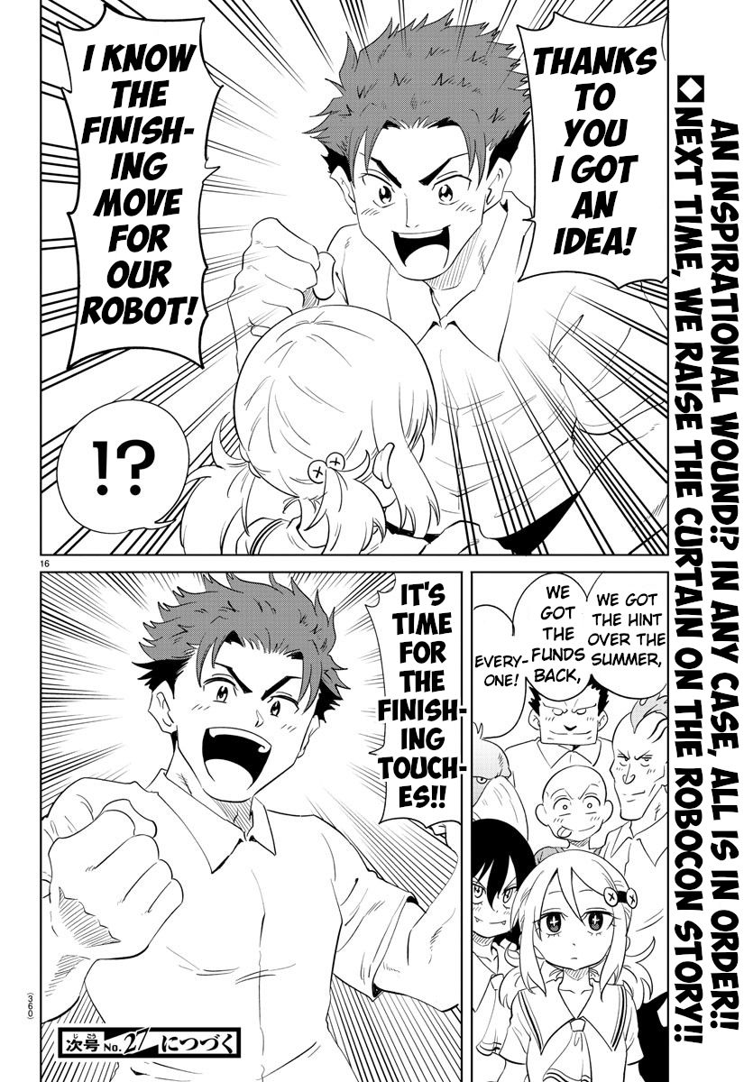 Usotsuki Android Chapter 33 page 15 - Chapter 33: Hints of Love on The Job