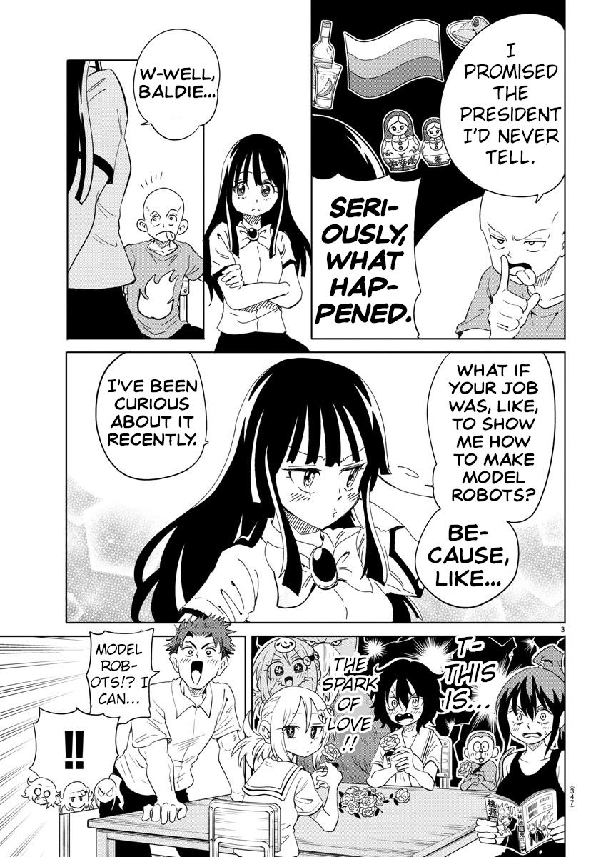 Usotsuki Android Chapter 33 page 3 - Chapter 33: Hints of Love on The Job