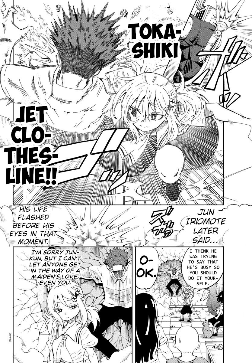 Usotsuki Android Chapter 33 page 4 - Chapter 33: Hints of Love on The Job