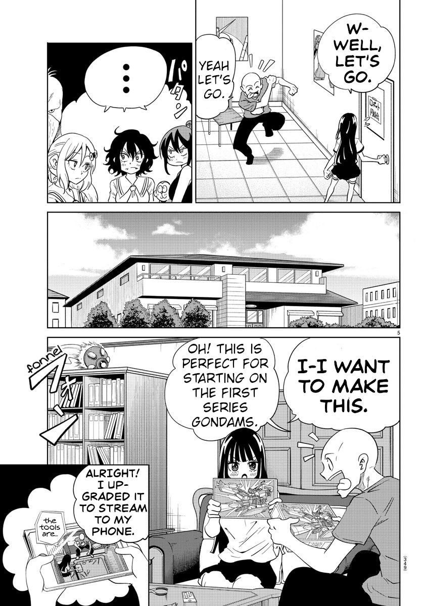 Usotsuki Android Chapter 33 page 5 - Chapter 33: Hints of Love on The Job