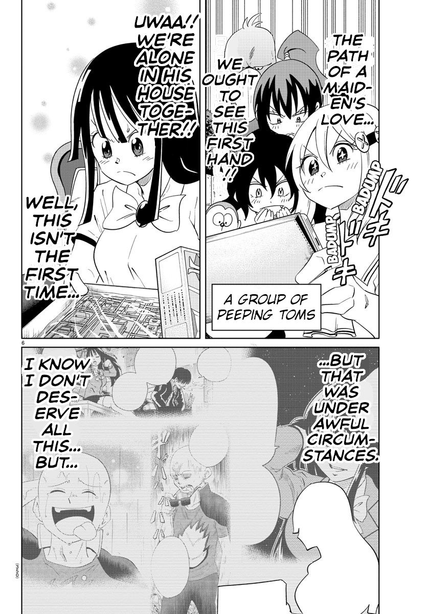 Usotsuki Android Chapter 33 page 6 - Chapter 33: Hints of Love on The Job