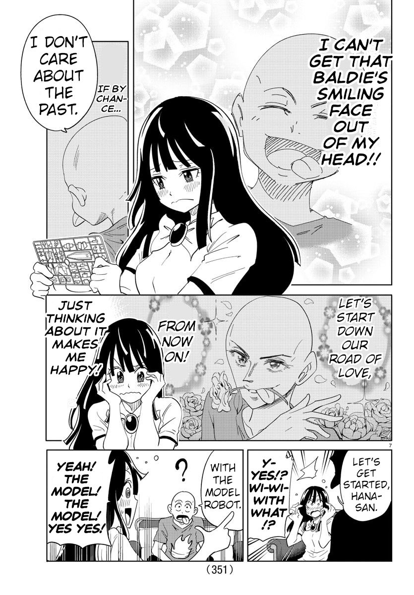 Usotsuki Android Chapter 33 page 7 - Chapter 33: Hints of Love on The Job