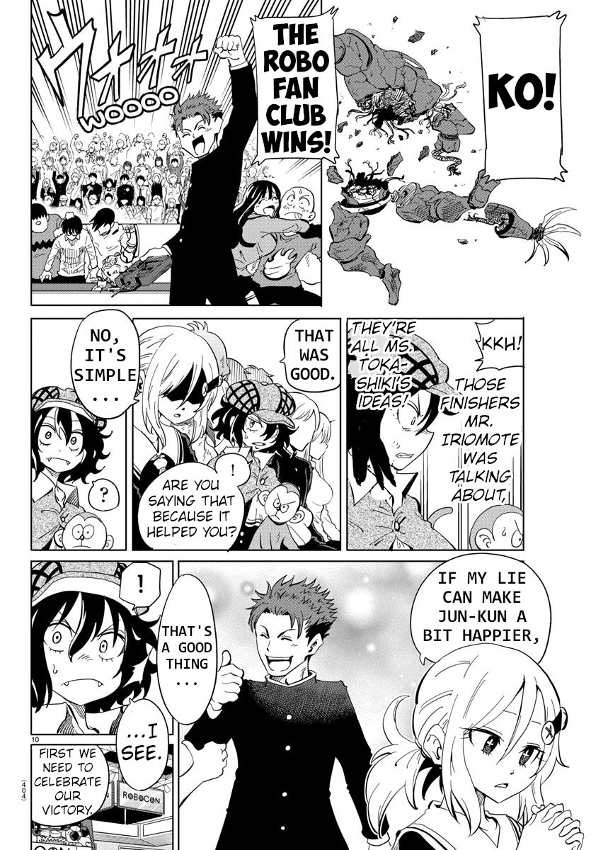 Usotsuki Android Chapter 34 page 10 - Chapter 34: Robocon Opening