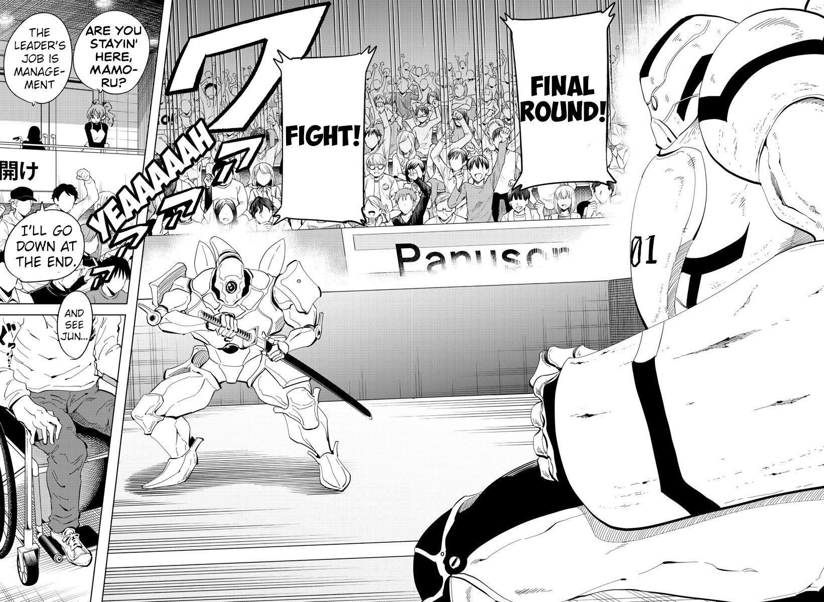 Usotsuki Android Chapter 34 page 14 - Chapter 34: Robocon Opening