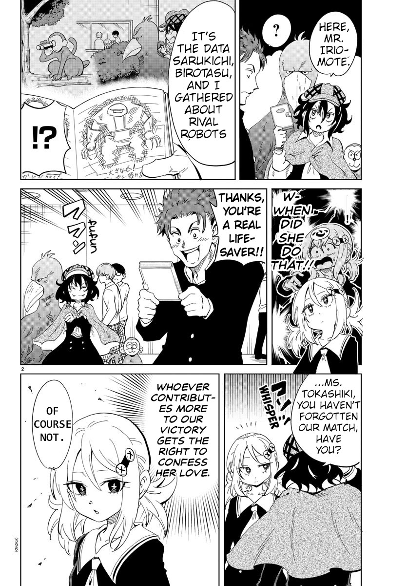 Usotsuki Android Chapter 34 page 2 - Chapter 34: Robocon Opening