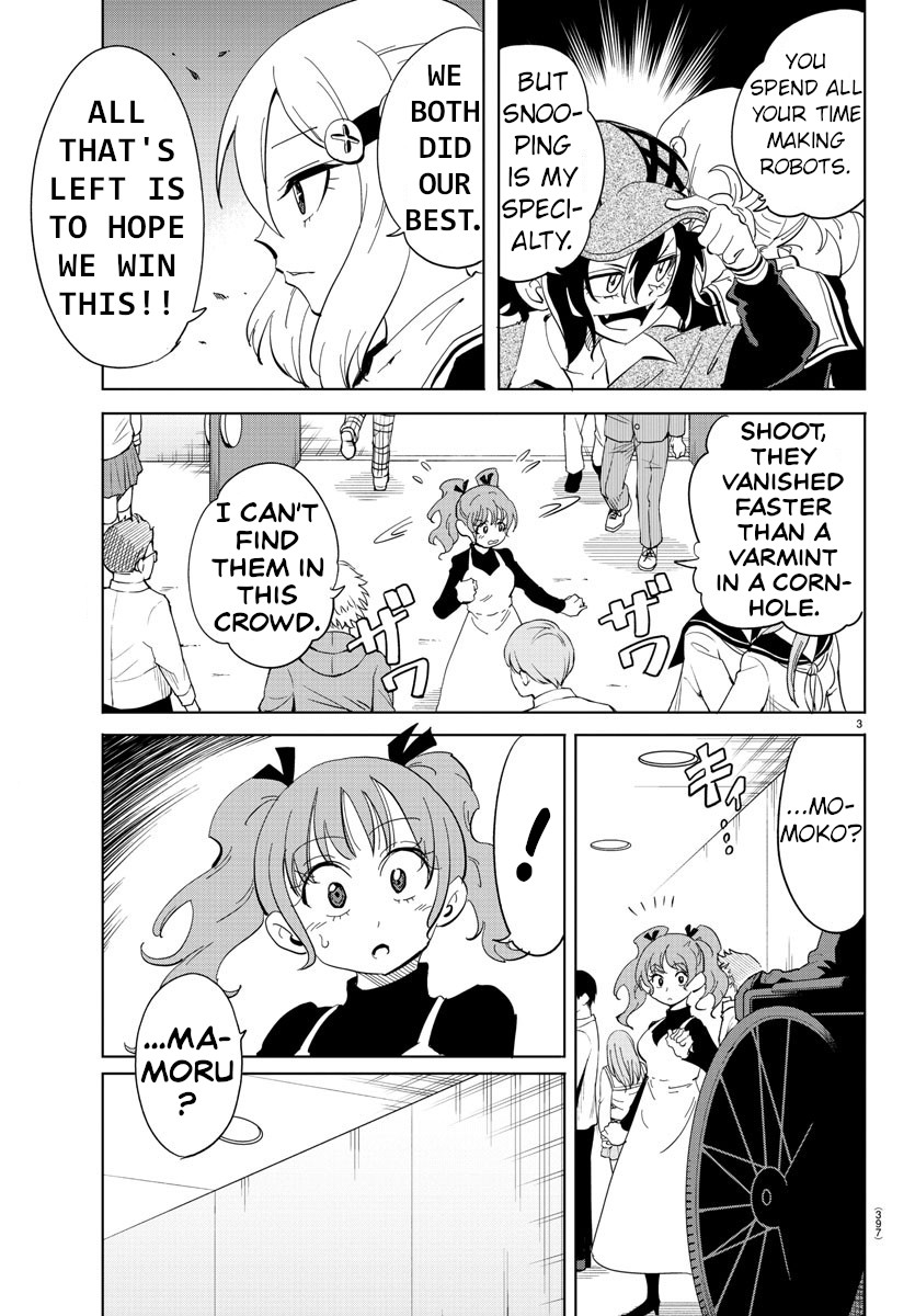 Usotsuki Android Chapter 34 page 3 - Chapter 34: Robocon Opening