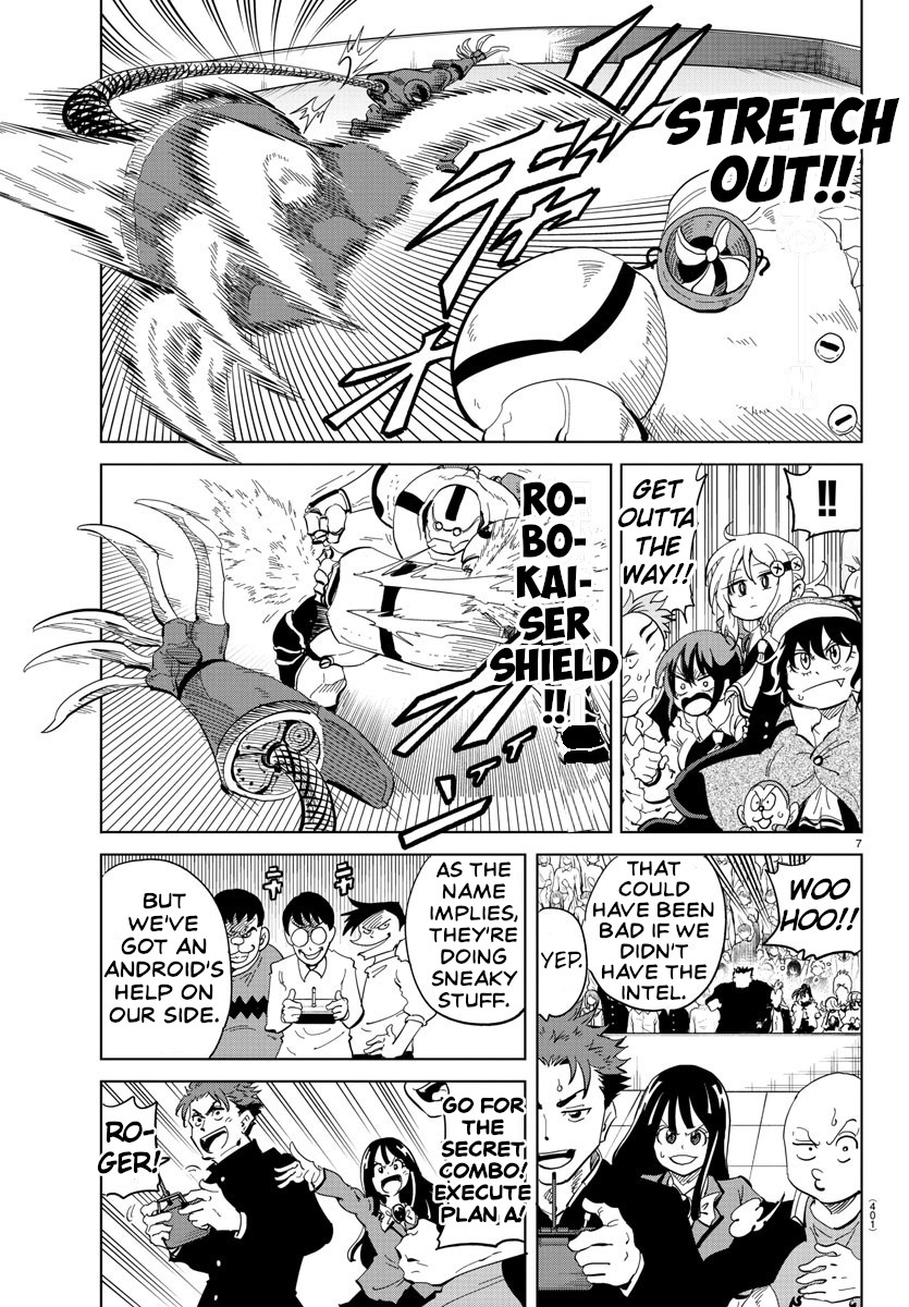 Usotsuki Android Chapter 34 page 7 - Chapter 34: Robocon Opening